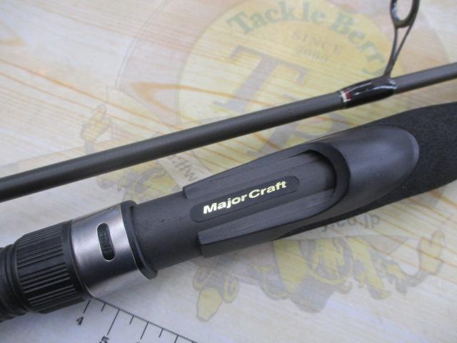 ザルツ ZAT-902L