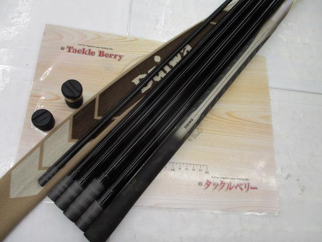 AWトーナメント本流アマゴ抜 80