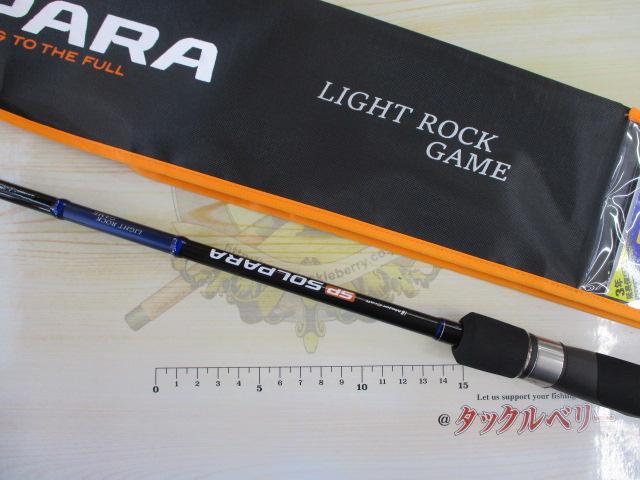 25ソルパラ SPRF-T762ML