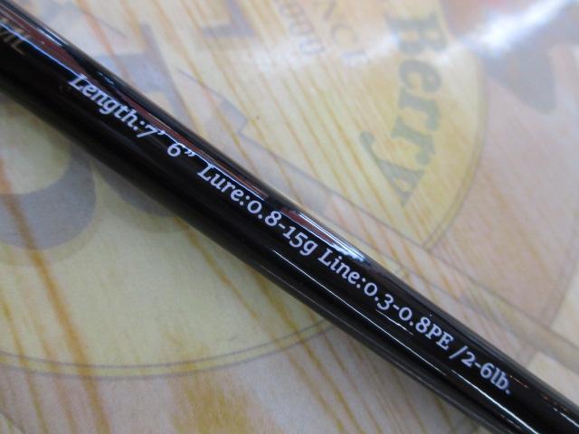 25ソルパラ SPRF-T762ML