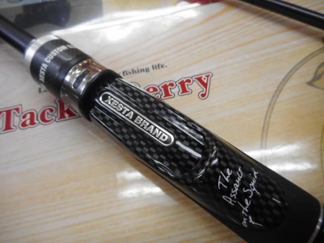 アサルトジェット 82ML リアクトドリフター｜＠ベリーネット 日本最大