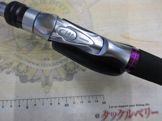 サーベルマスターXRテンヤ 82MH180/R