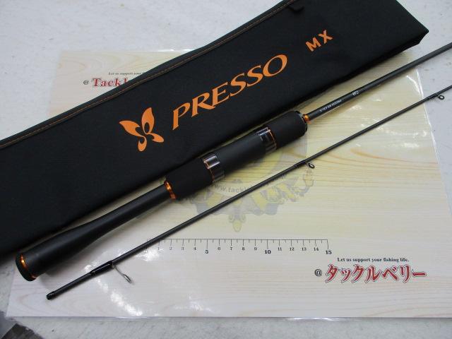 プレッソMX 62L-S