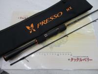 プレッソMX 62L-S