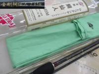 金剛鯛仙人2.65ひとつテンヤ Kガイド