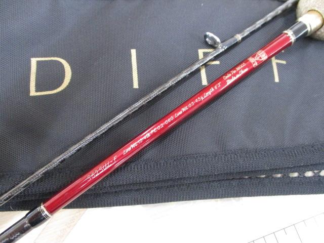 カーディフAX S62SUL-F