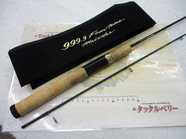 999.9フォーナインマイスター 60SUL