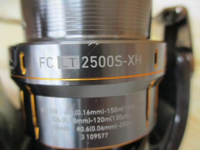 21ルビアスエアリティー FC LT2500S-XH