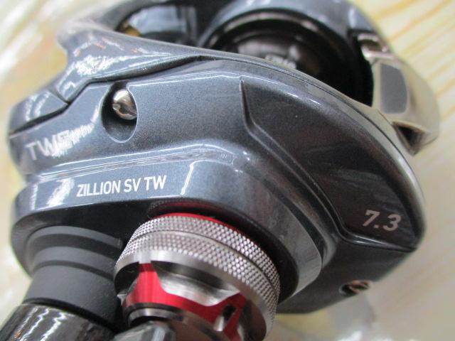 ジリオン SV TW 1016SV-SHL