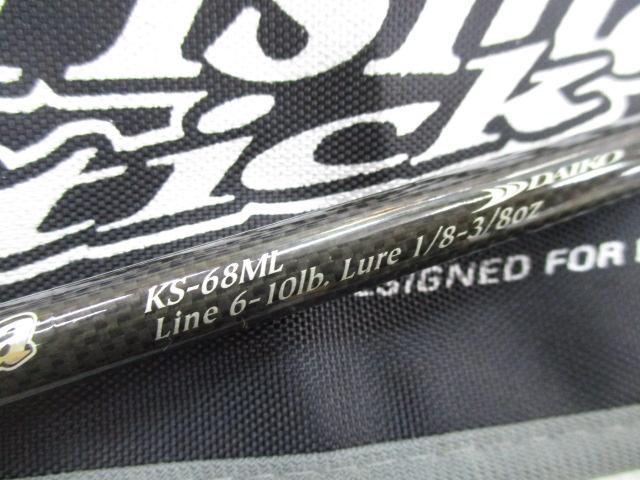 カリスマスティック KS-68ML｜＠ベリーネット 日本最大新品中古釣具WEB
