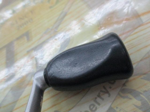 TD-Z 2506C Type-R+