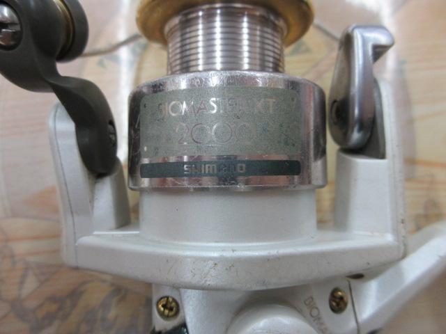 95バイオマスターXT 2000