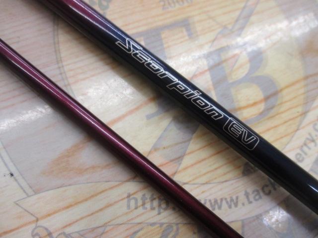 スコーピオンEV 1652-2 (赤ブランクス)｜＠ベリーネット 日本最大新品