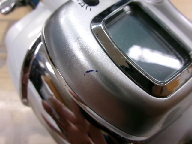レオブリッツ 270MM｜＠ベリーネット 日本最大新品中古釣具WEBショップ