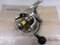 13バイオマスターSW 8000HG
