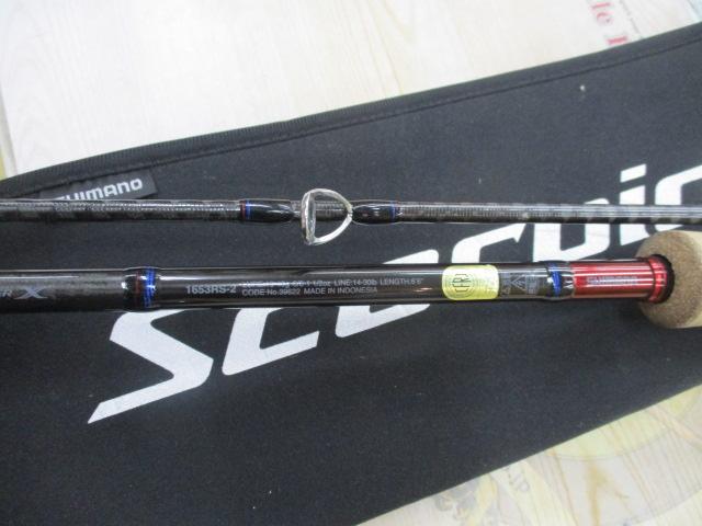 スコーピオン 1653RS-2(2019モデル)｜＠ベリーネット 日本最大新品中古