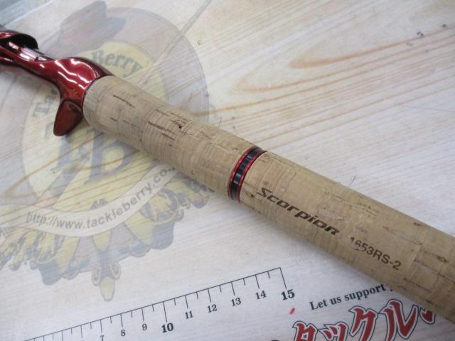 スコーピオン 1653RS-2(2019モデル)｜＠ベリーネット 日本最大新品中古