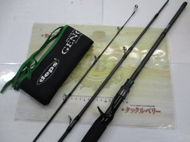 ヒュージカスタムジェノマ HG1-61R｜＠ベリーネット 日本最大新品中古