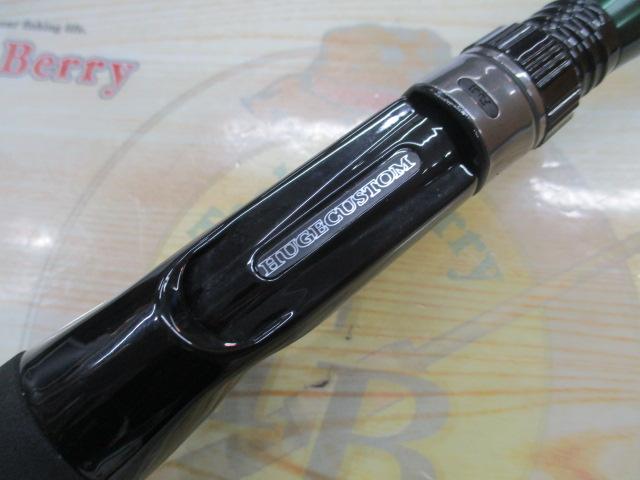 ヒュージカスタムジェノマ HG1-61R｜＠ベリーネット 日本最大新品中古