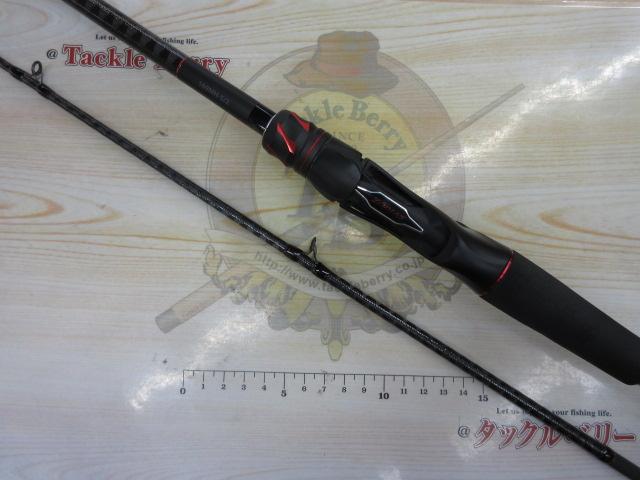 20ゾディアス 169MH-S/2｜＠ベリーネット 日本最大新品中古釣具WEBショップ