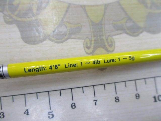 ホッピンパック 4P 48UL
