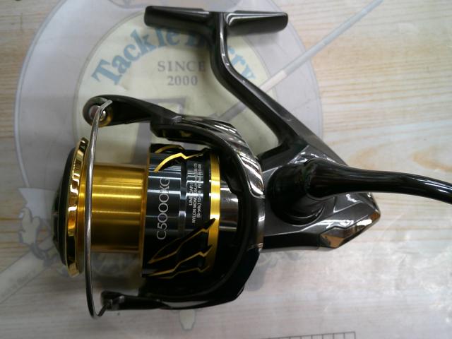 20ツインパワー C5000XG