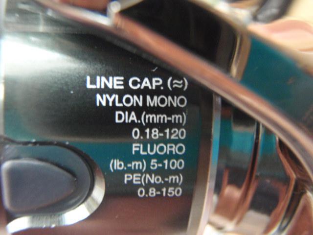 22ステラ C2500SXG