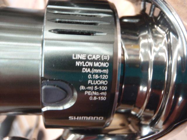 22ステラ C2500S｜＠ベリーネット 日本最大新品中古釣具WEBショップ