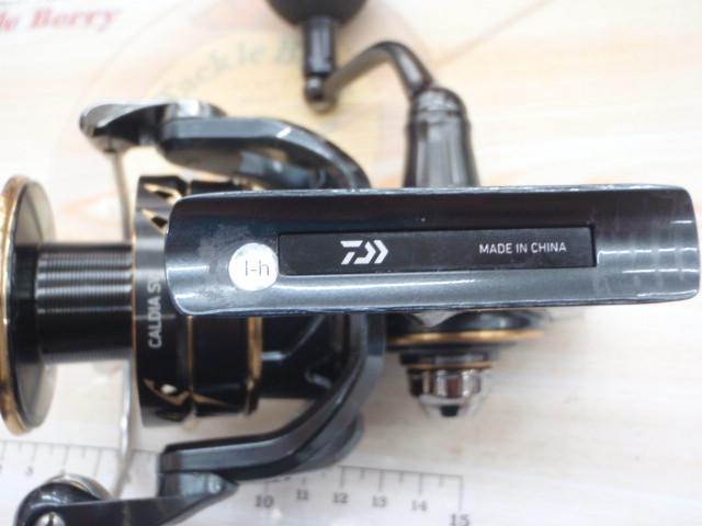 22カルディアSW 6000D-H｜＠ベリーネット 日本最大新品中古釣具WEBショップ