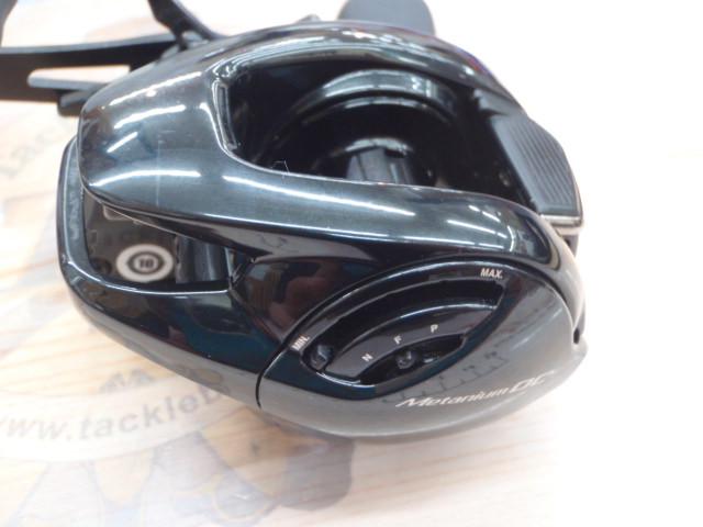 24メタニウムDC 70XG｜＠ベリーネット 日本最大新品中古釣具WEBショップ