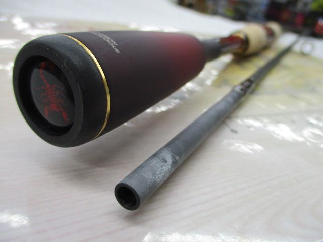 18ワールドシャウラ 2701FF-2(SIC)｜＠ベリーネット 日本最大新品中古
