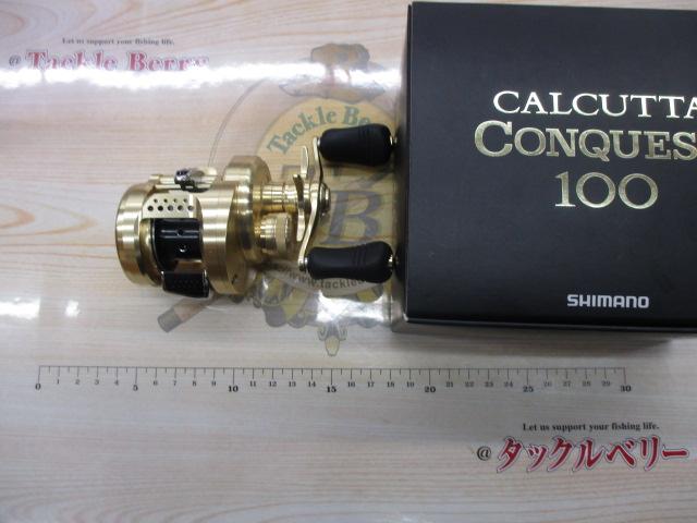 14カルカッタコンクエスト 100