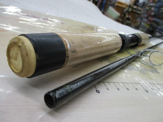 カーボンファイバールアーS195A