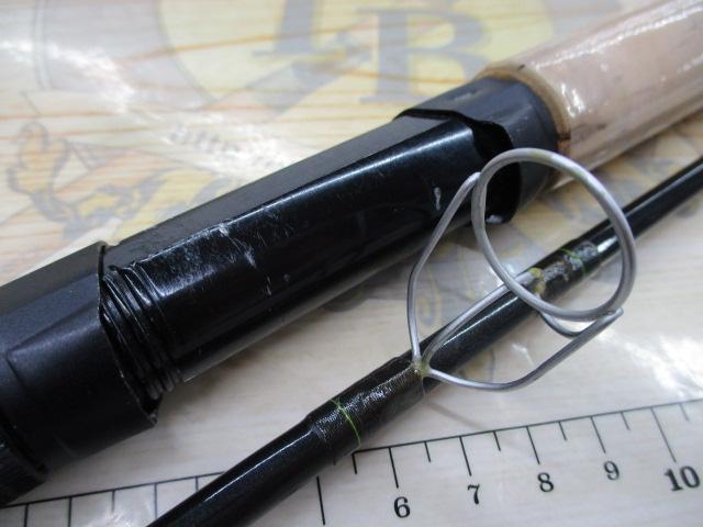 カーボンファイバールアーS195A
