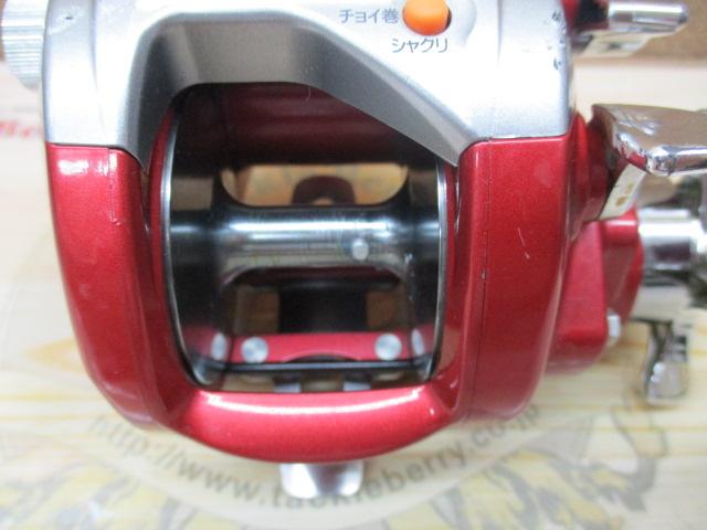 シーボーグ 400FBe