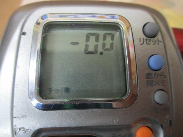 シーボーグ 400FBe