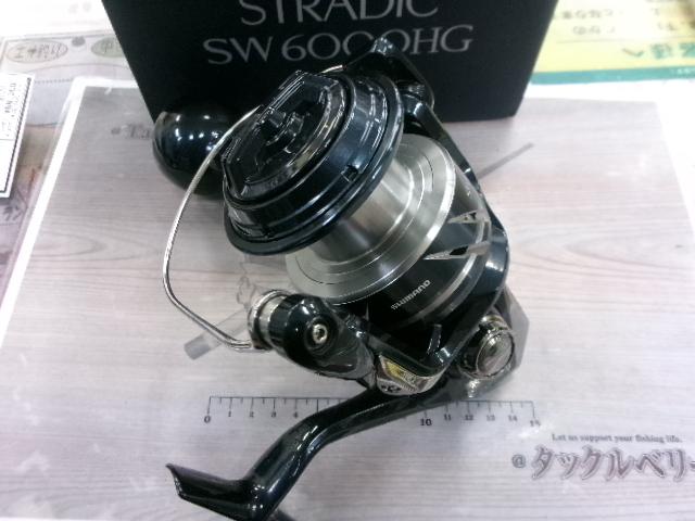 24ストラディックSW 6000HG