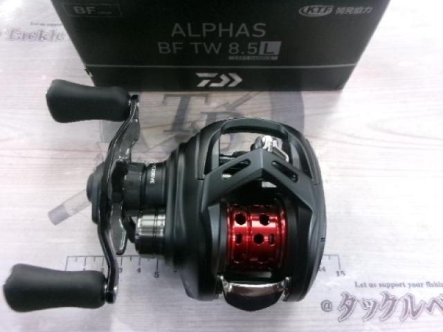 25アルファス BF TW 8.5L