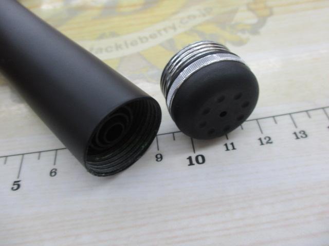 飛竜クレッサチヌ 1-53