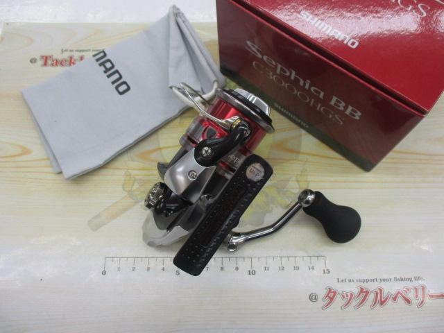 13セフィアBB C3000HGS｜＠ベリーネット 日本最大新品中古釣具WEBショップ
