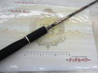 商品一覧｜＠ベリーネット 日本最大新品中古釣具WEBショップ