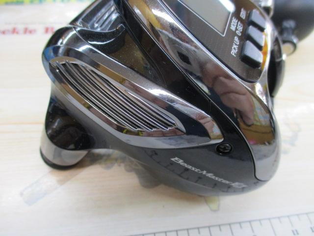 19ビーストマスター 2000EJ