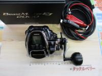 19ビーストマスター 2000EJ