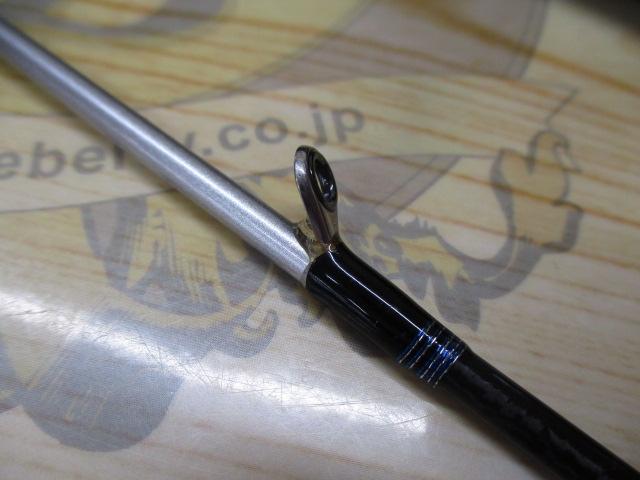 18海明 50-240