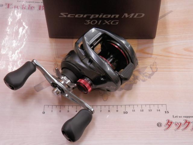 24スコーピオンMD 301XG｜＠ベリーネット 日本最大新品中古釣具WEBショップ