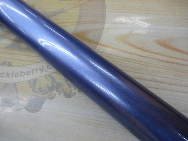 AZ鮎EX時雨HS H2.75 90-95V