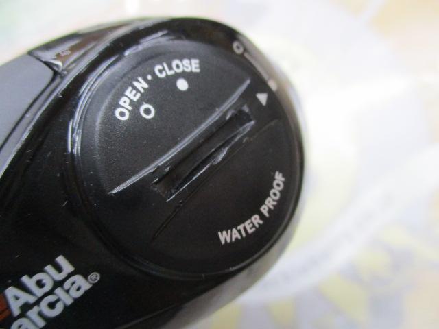マックスDLC MHP