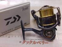 17セオリー 2508PE-H｜＠ベリーネット 日本最大新品中古釣具WEBショップ