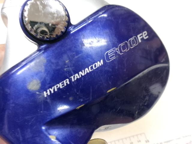ハイパータナコン 600Fe｜＠ベリーネット 日本最大新品中古釣具WEBショップ