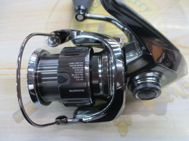 22ステラ C2500SXG